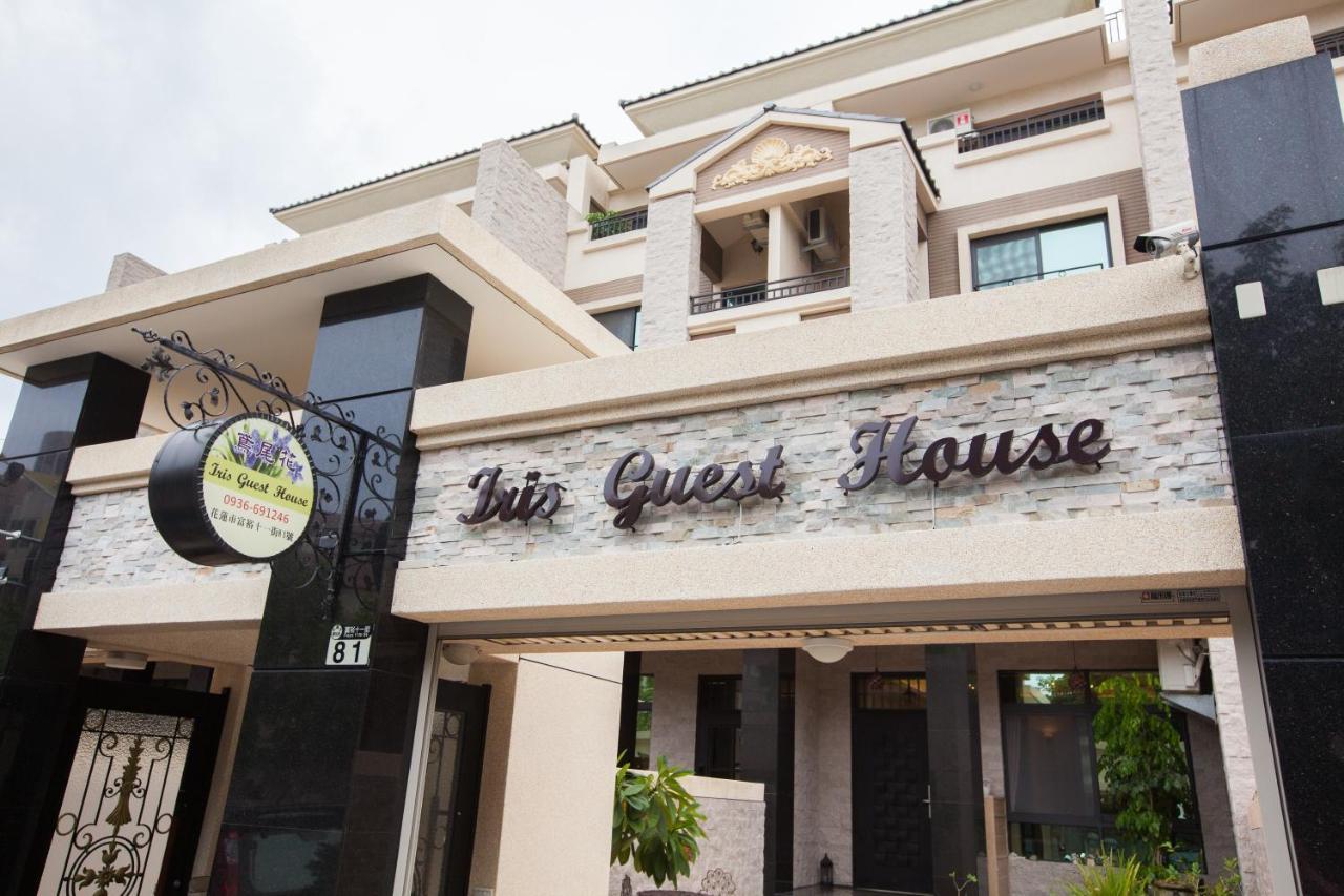 Iris Guest House Hualien Dış mekan fotoğraf